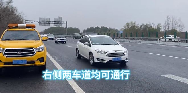 长常高速路况即时播报