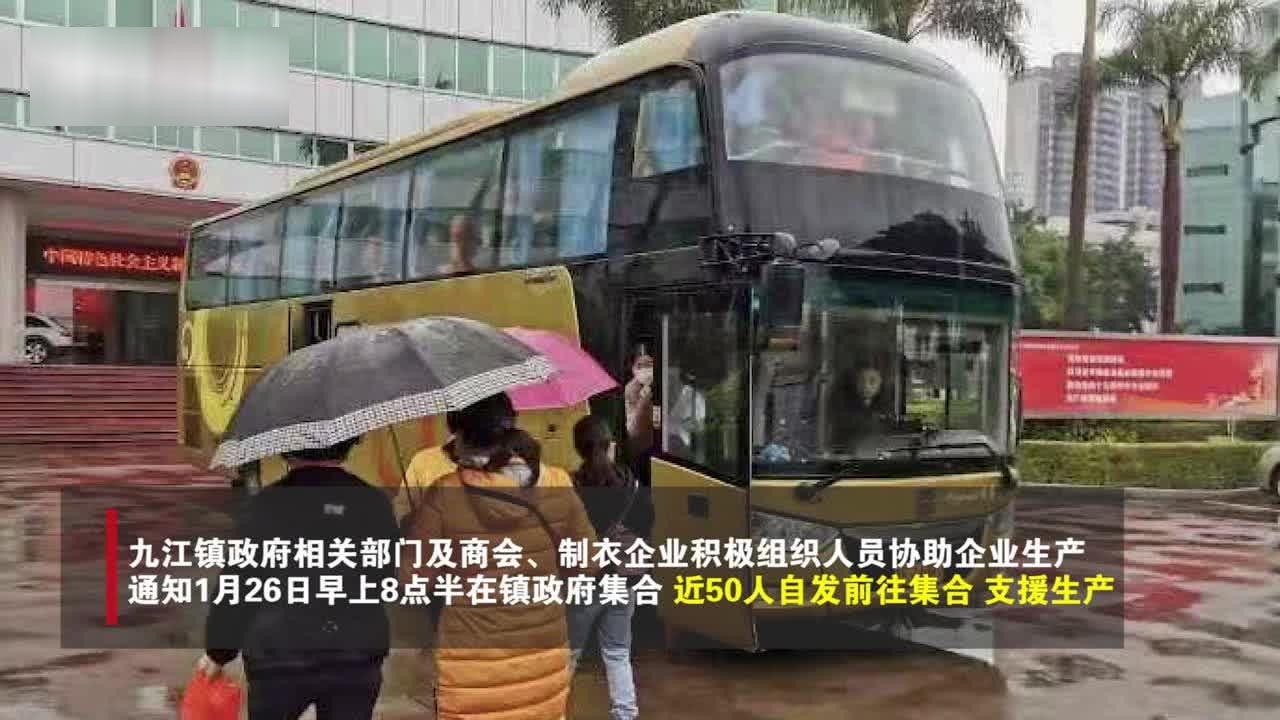 “小榄制衣厂现招车位工作人员”