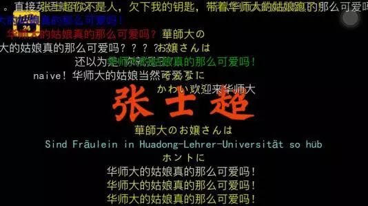 2025年1月2日 第57页