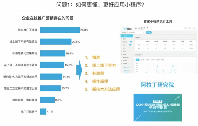 2024年澳门精准正版资料,实地分析解析说明_应用集B93.446