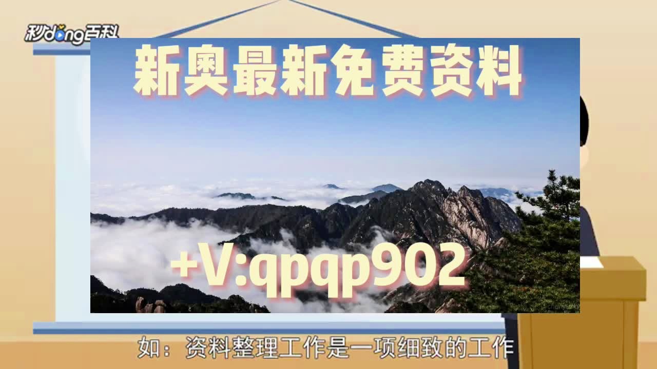 澳门正版资料大全免费歇后语｜澳门免费歇后语资料齐全_揭秘真相与警惕风险