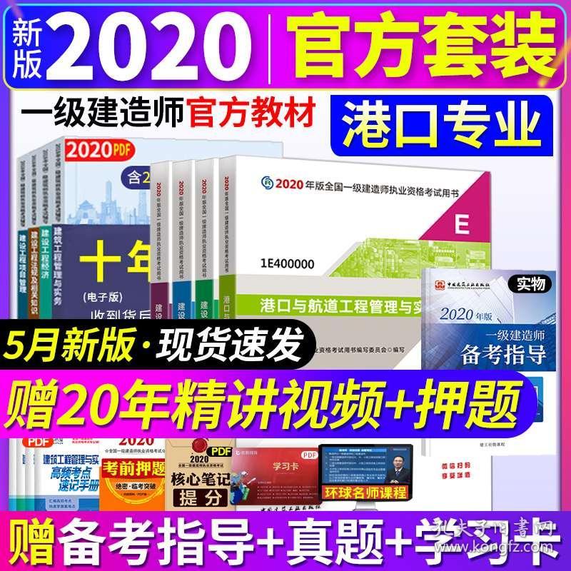 4949cc澳彩资料大全正版｜4949cc澳彩资料大全正版权威及全面的资料大全_警惕背后的犯罪风险_完美品I63.282