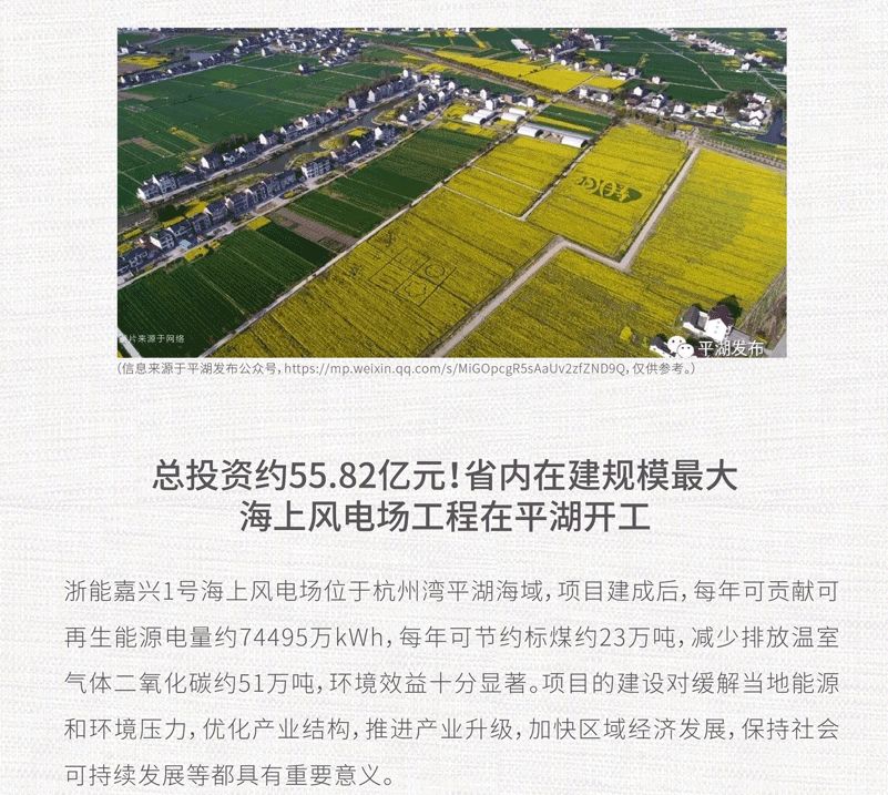 “阜宁未来道路蓝图，描绘畅通梦想新篇章”