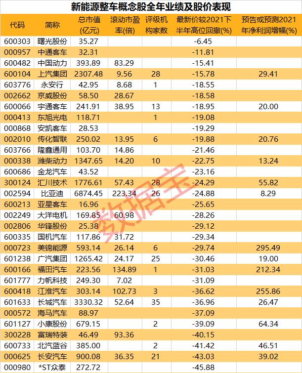 富瑞特装喜讯连连，最新动态精彩呈现