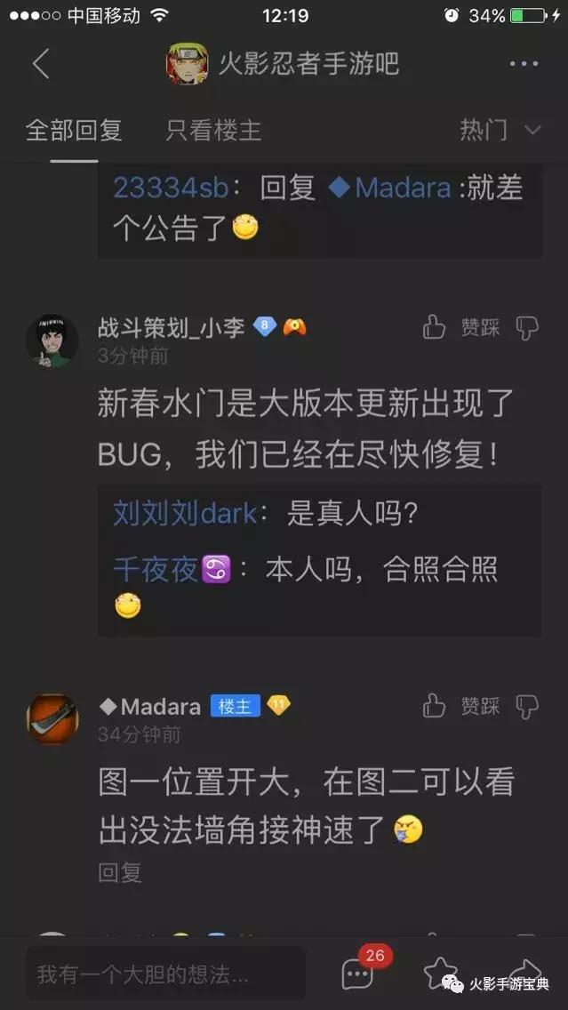 墨香绘岁月