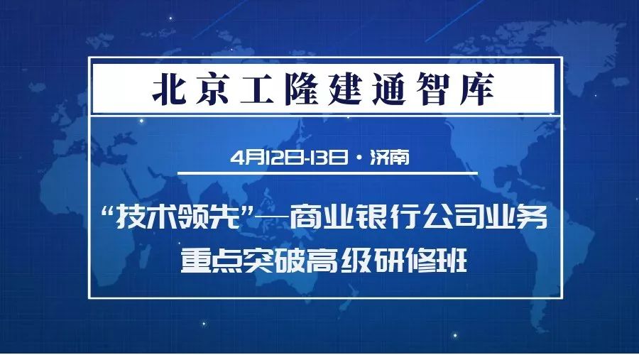 热招中！行业领先喷锡技术主管职位虚位以待