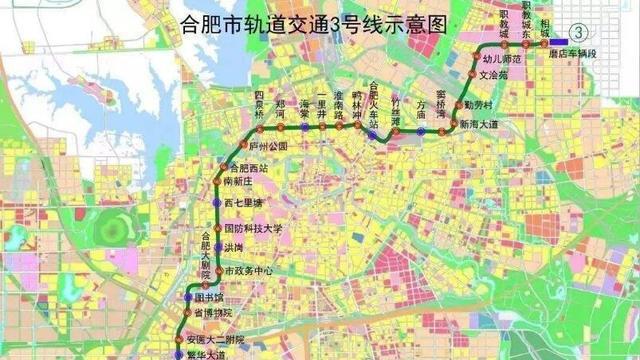 2025年1月27日 第18页