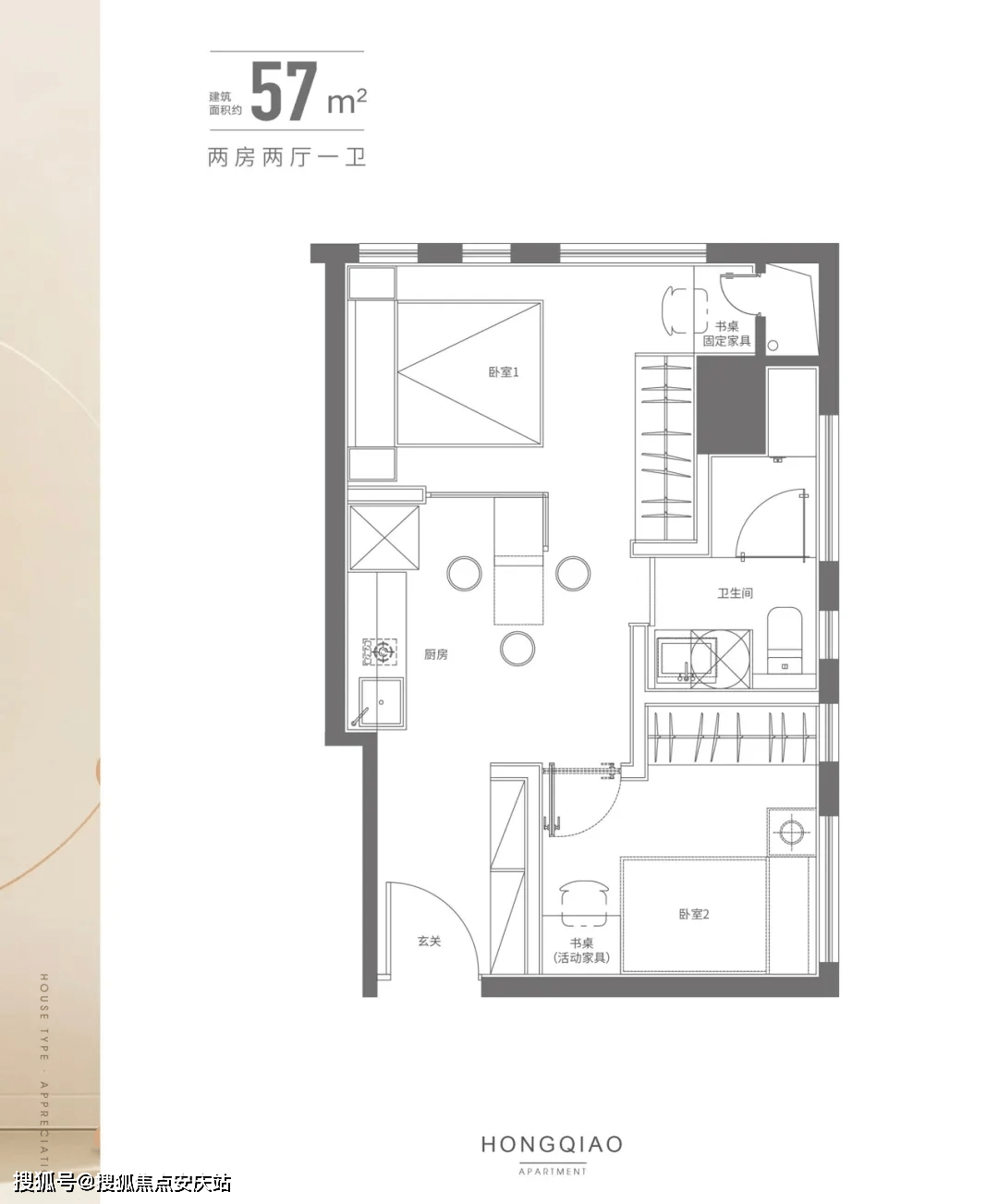 最新资讯速递：自贡南湖领御项目全新动态一览