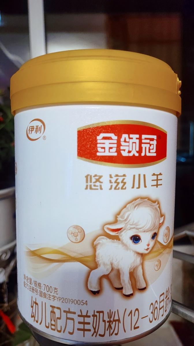 奶源资讯头条 ｜ 乳源新鲜速递