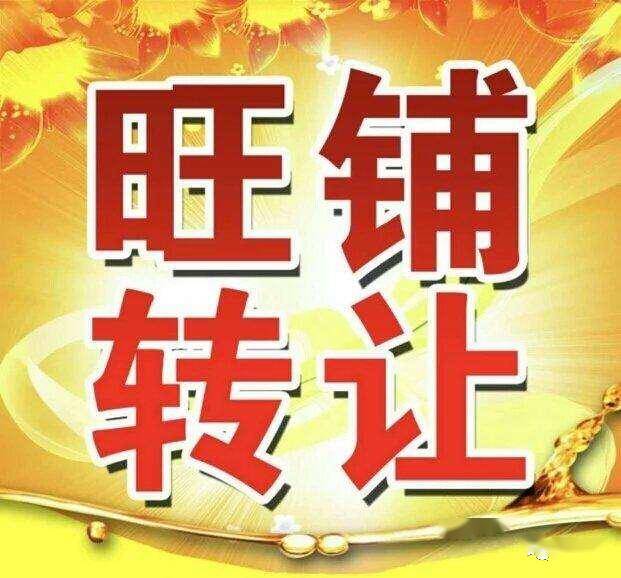 繁华都市小时工，满城招募即时上岗！